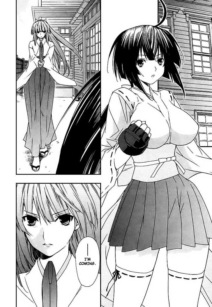 Sekirei Chapter 20 #12