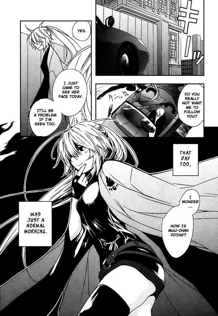 Sekirei Chapter 17 #13