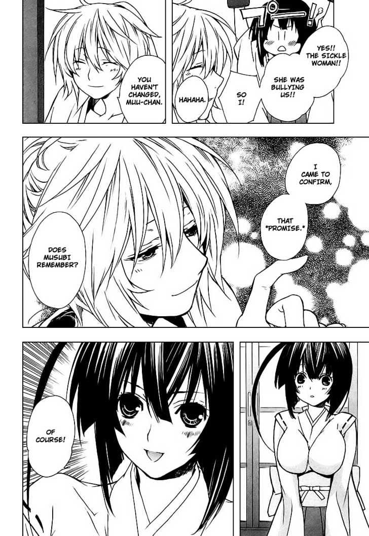 Sekirei Chapter 17 #18