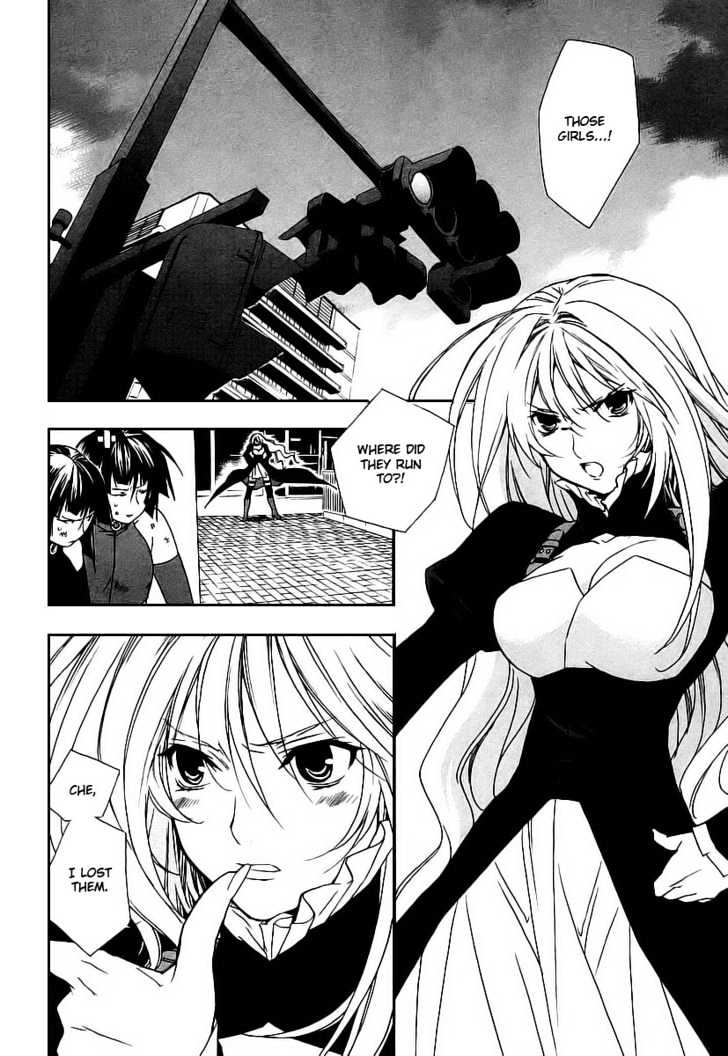 Sekirei Chapter 20 #22