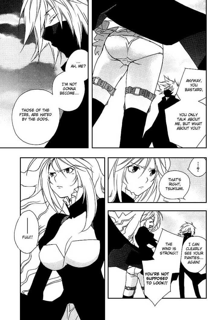 Sekirei Chapter 18 #17