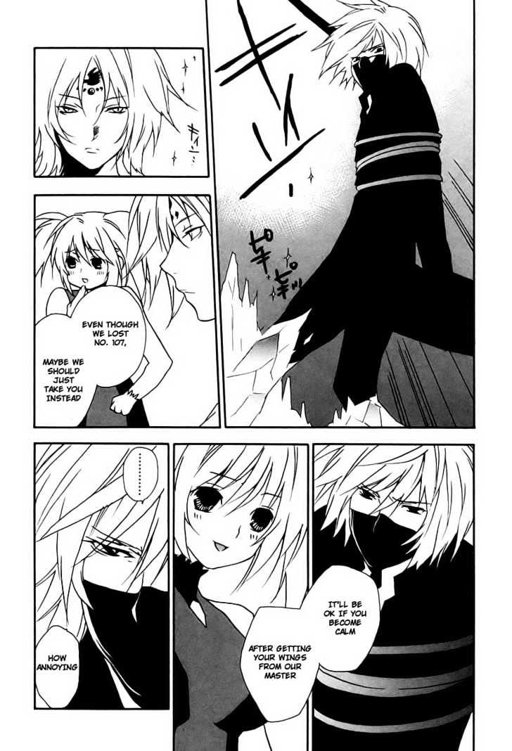 Sekirei Chapter 14 #4