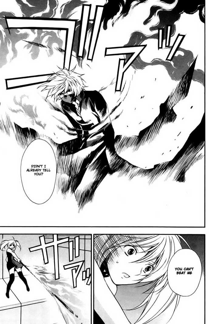 Sekirei Chapter 14 #5