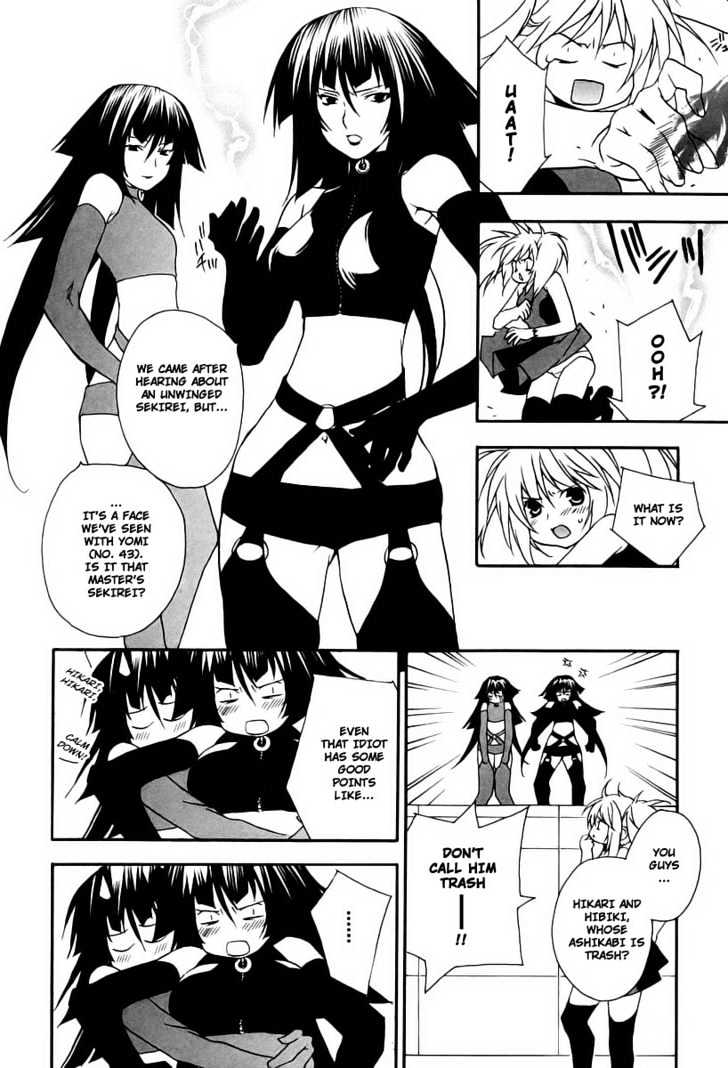 Sekirei Chapter 14 #6