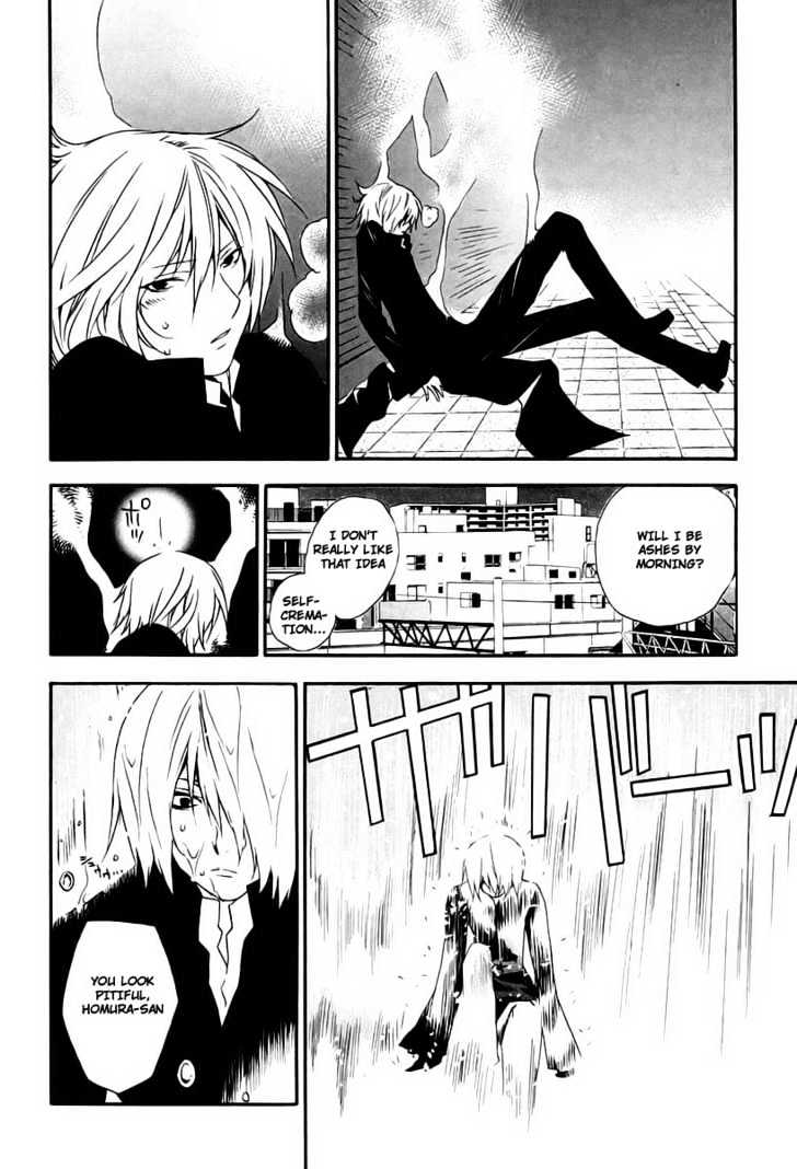 Sekirei Chapter 14 #14