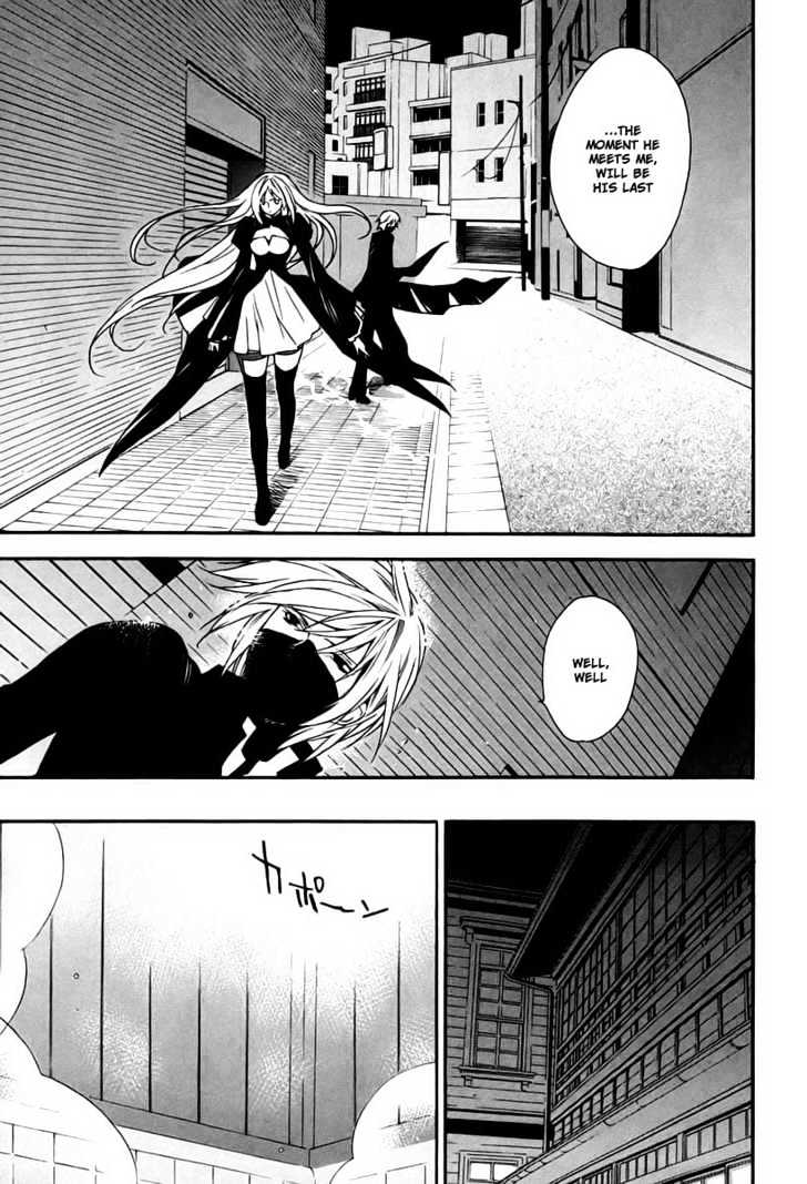 Sekirei Chapter 14 #17