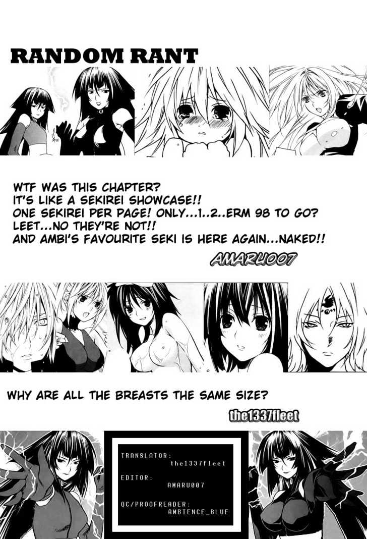 Sekirei Chapter 14 #21