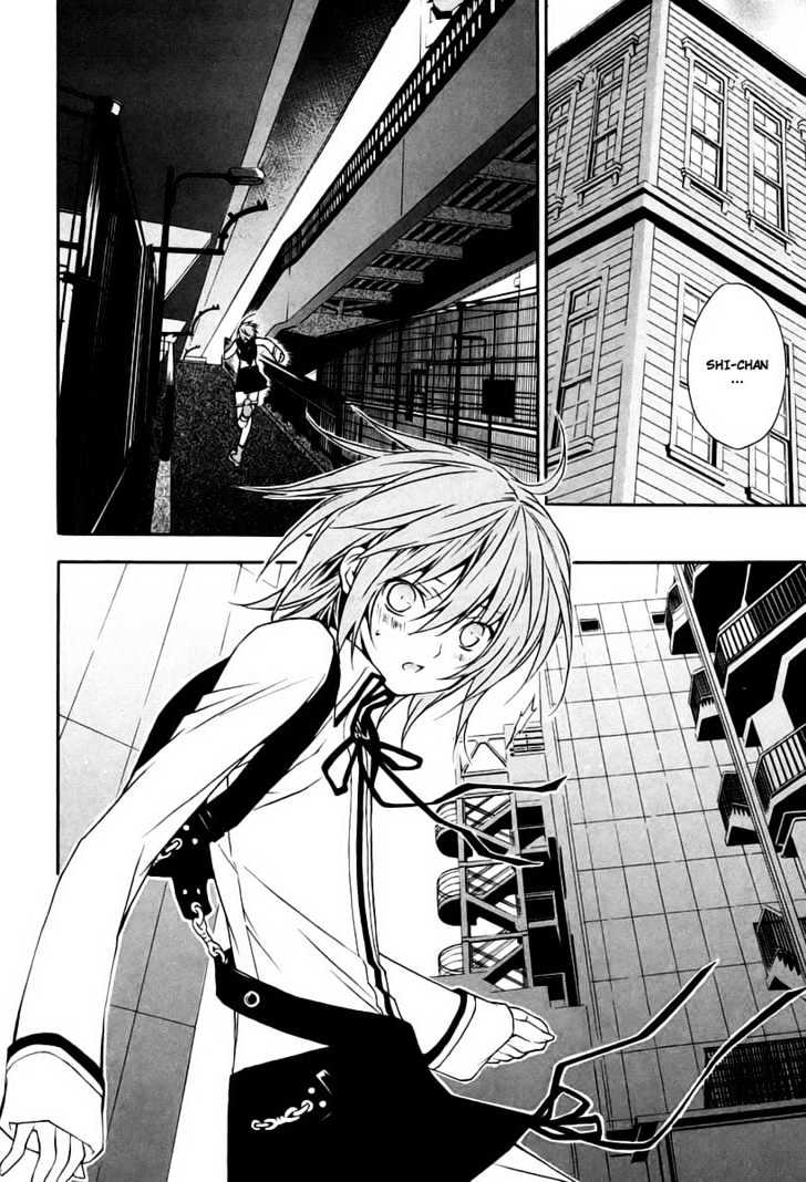 Sekirei Chapter 13 #10