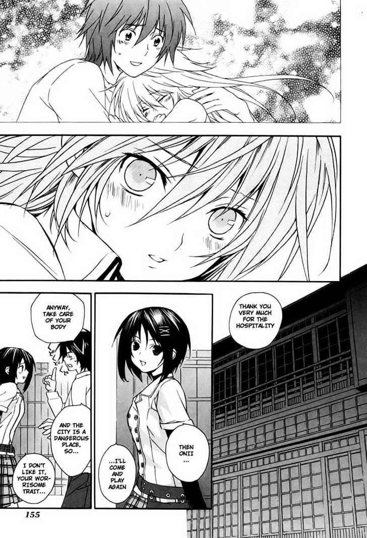 Sekirei Chapter 13 #11