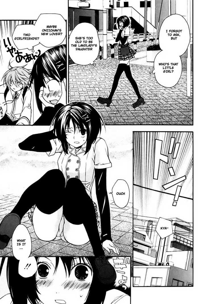 Sekirei Chapter 13 #13