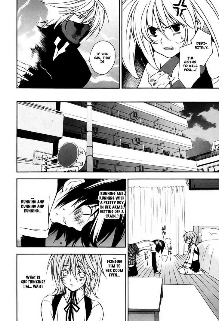 Sekirei Chapter 13 #19