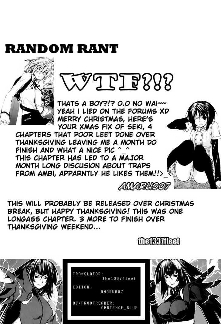 Sekirei Chapter 13 #21