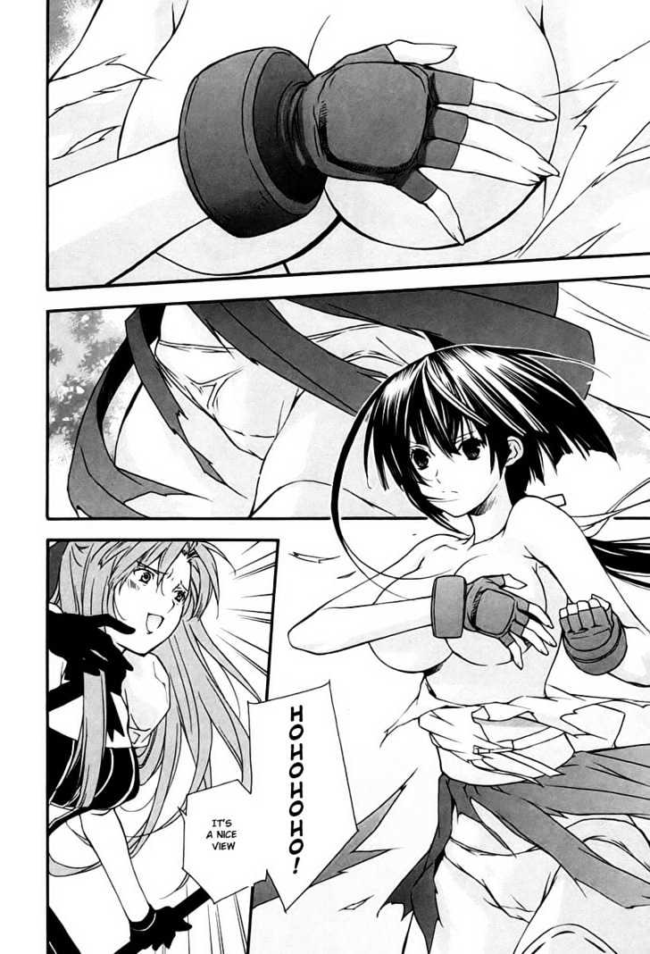 Sekirei Chapter 9 #2