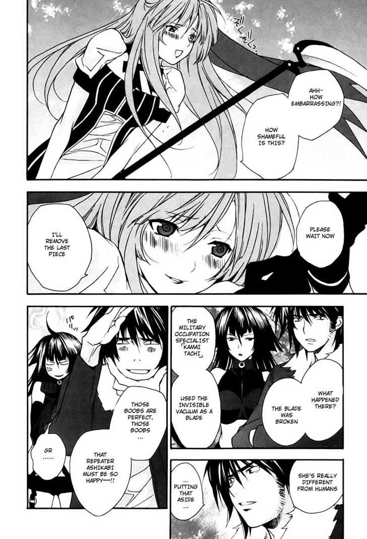 Sekirei Chapter 9 #4