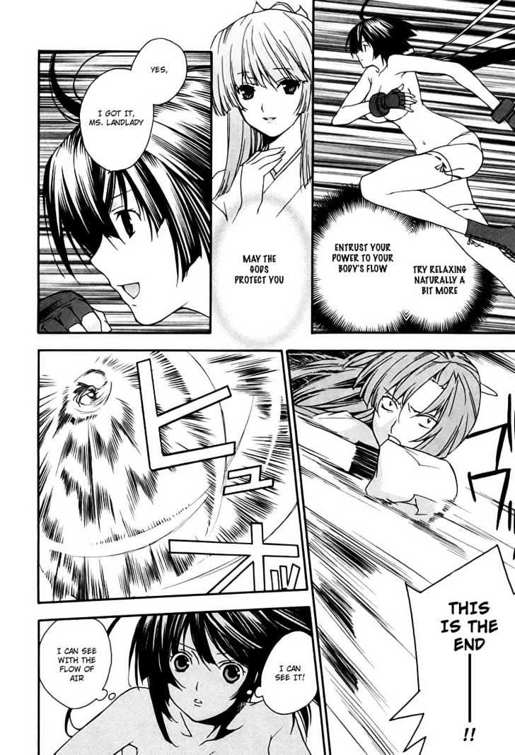 Sekirei Chapter 9 #8