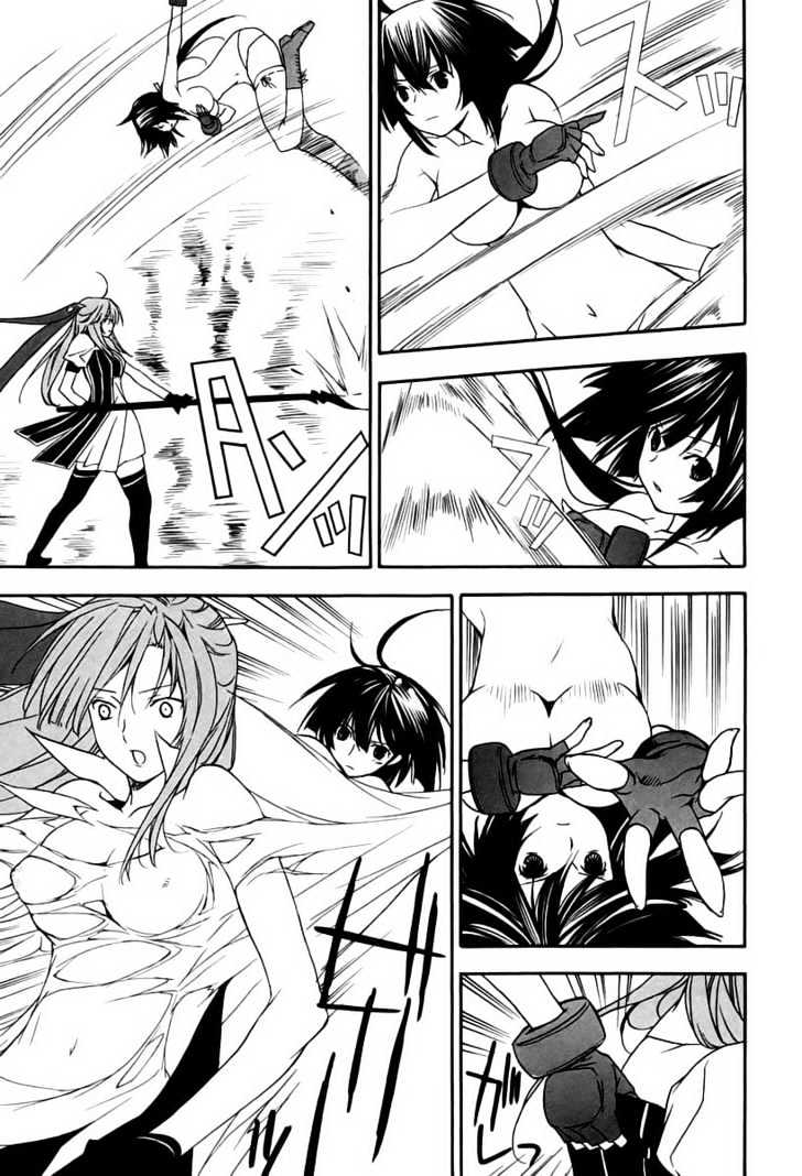 Sekirei Chapter 9 #9