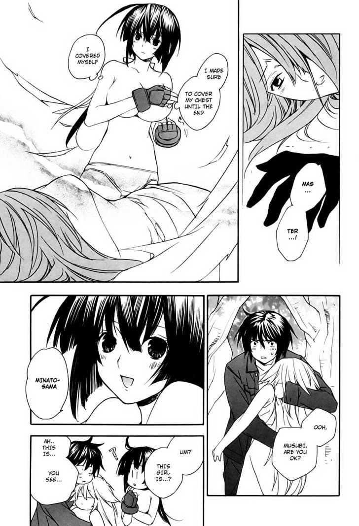 Sekirei Chapter 9 #13