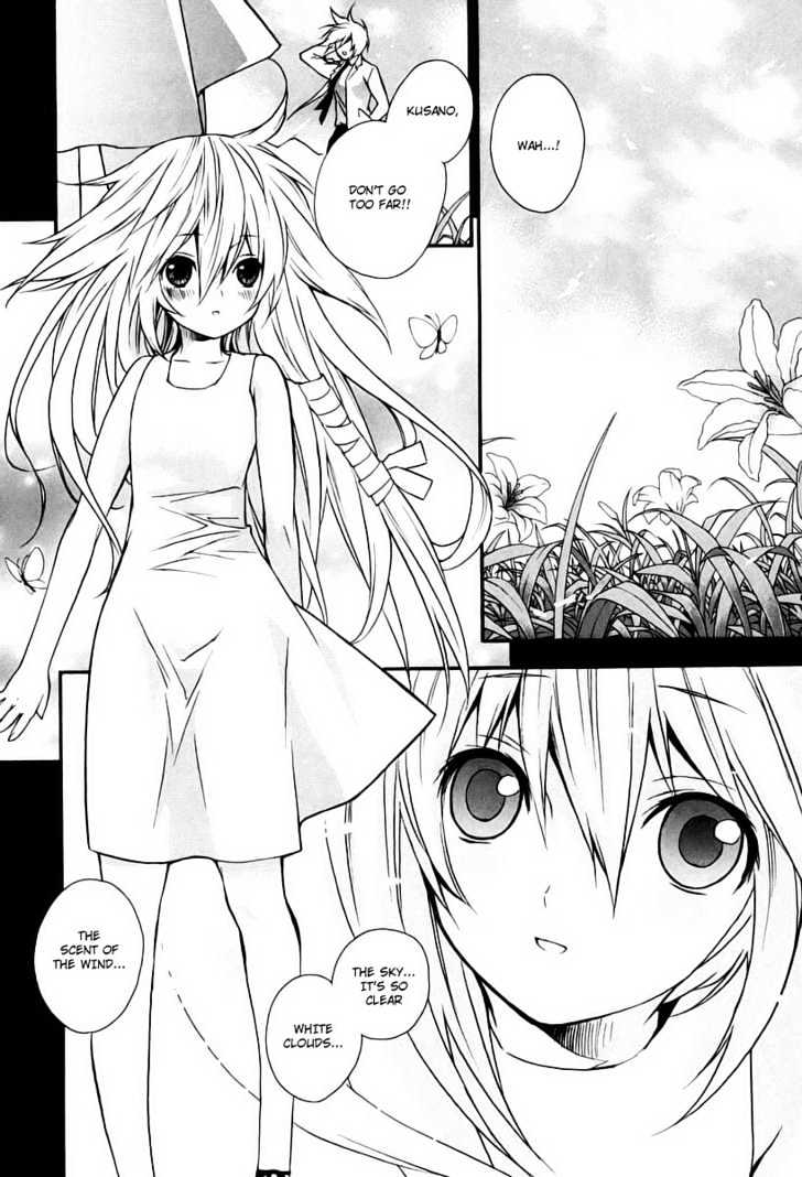 Sekirei Chapter 8 #2