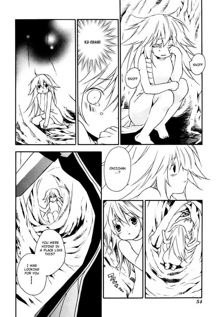 Sekirei Chapter 8 #8