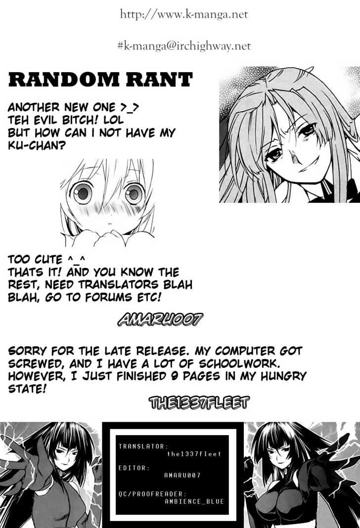 Sekirei Chapter 8 #21