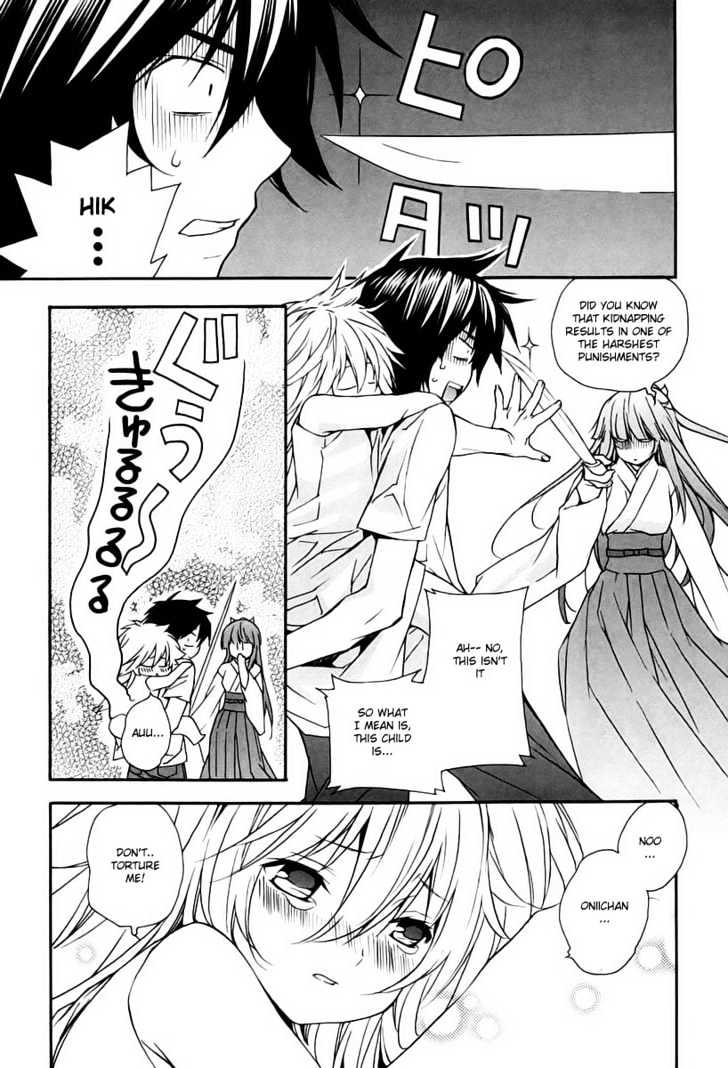 Sekirei Chapter 10 #3