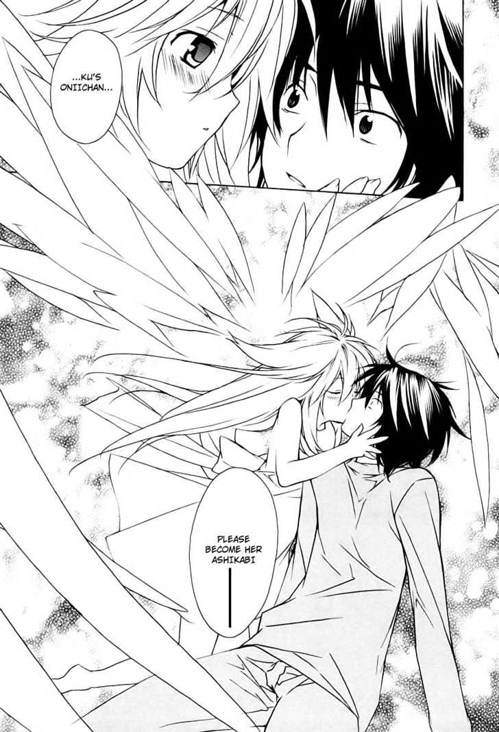 Sekirei Chapter 10 #19