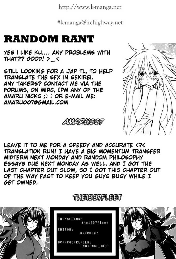 Sekirei Chapter 10 #21