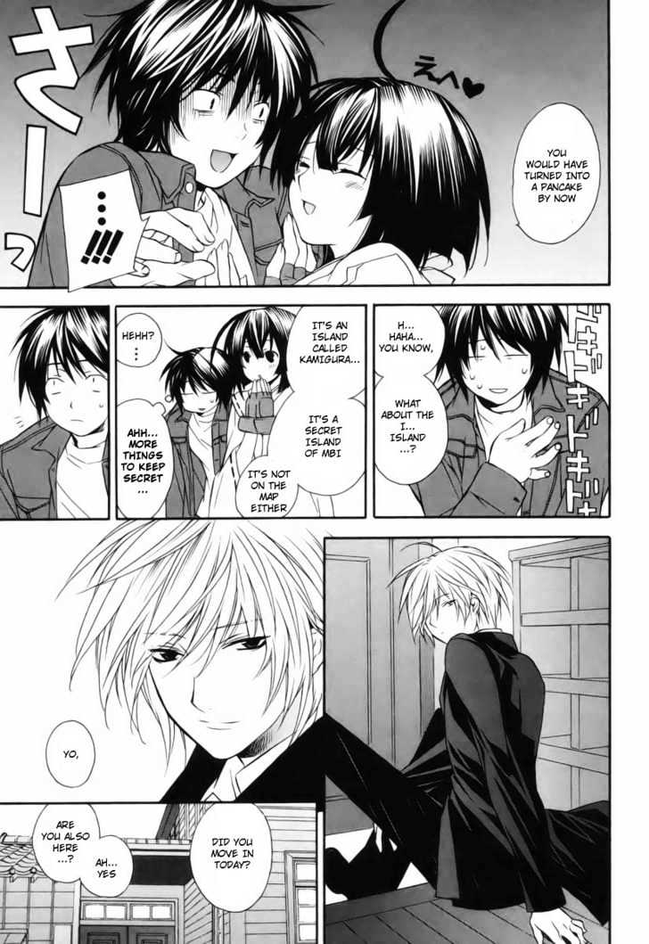 Sekirei Chapter 3 #13