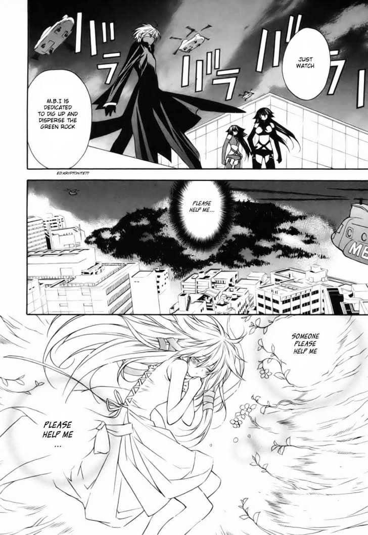 Sekirei Chapter 4 #18