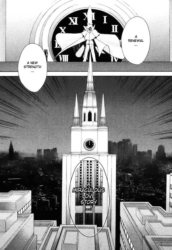 Sekirei Chapter 0.1 #9