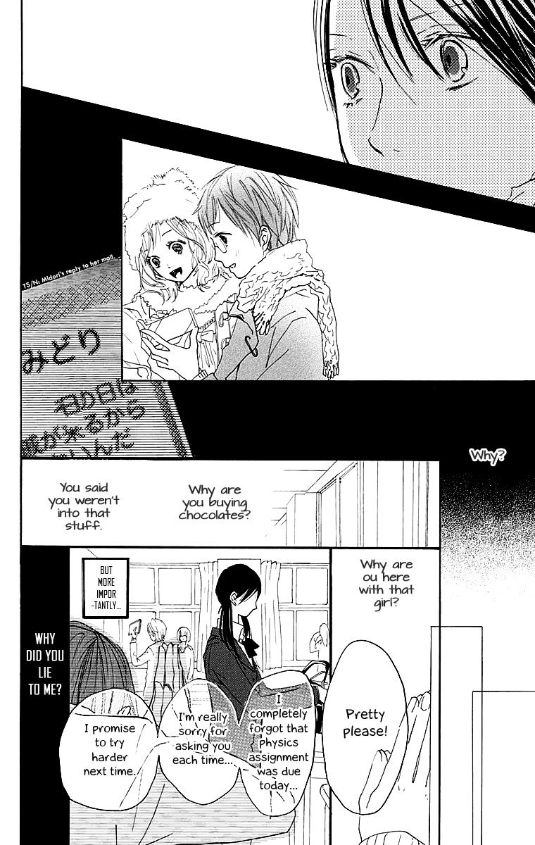 Tonari No Kanata Chapter 1 #16