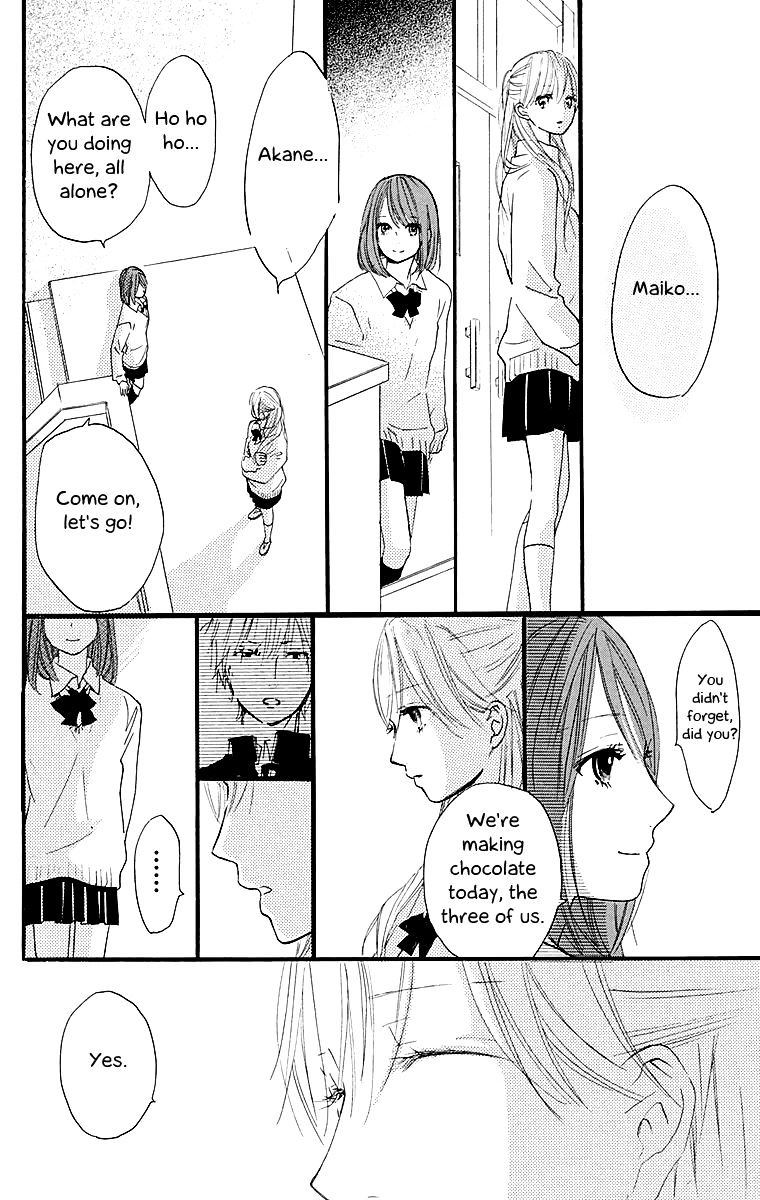 Tonari No Kanata Chapter 1 #36