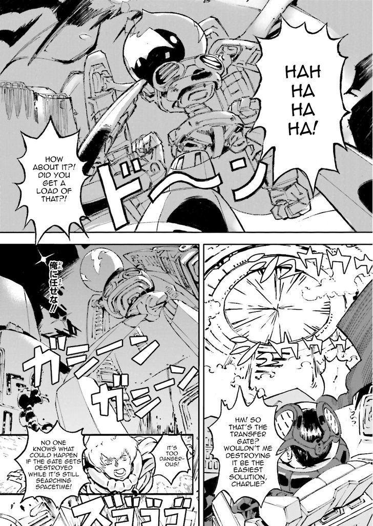 Turn A Gundam - Tsuki No Kaze Chapter 8 #15