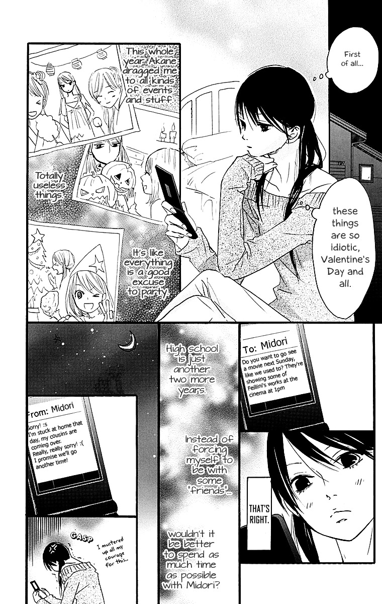 Tonari No Kanata Chapter 0 #14