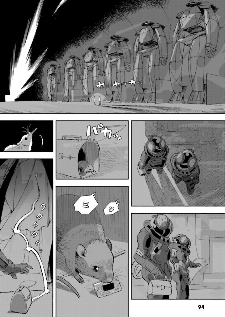 Turn A Gundam - Tsuki No Kaze Chapter 4 #17