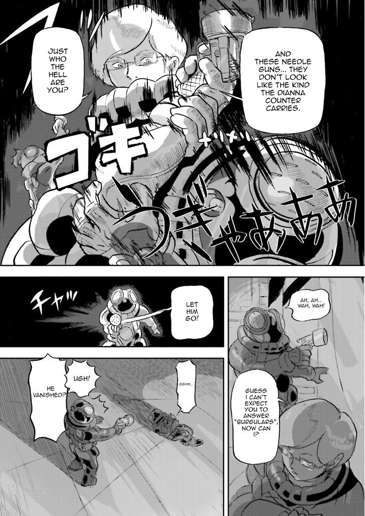 Turn A Gundam - Tsuki No Kaze Chapter 4 #19