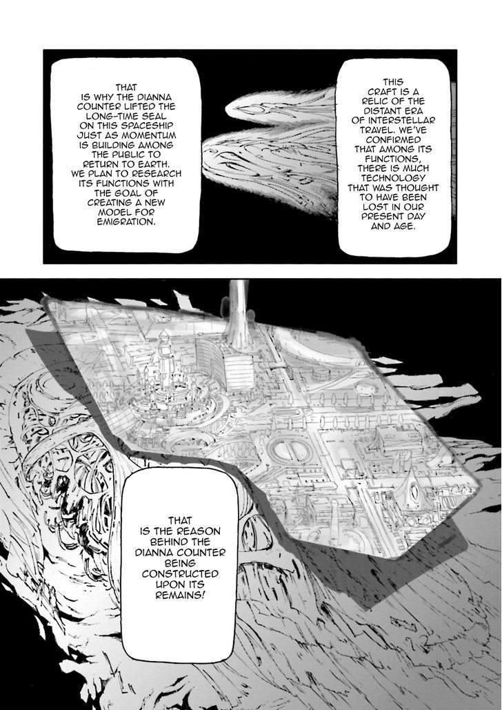 Turn A Gundam - Tsuki No Kaze Chapter 3 #11