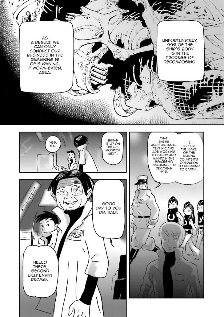 Turn A Gundam - Tsuki No Kaze Chapter 3 #12