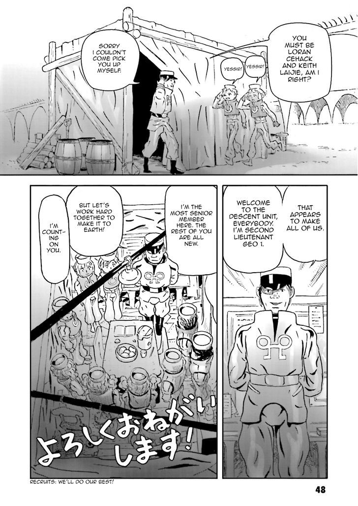 Turn A Gundam - Tsuki No Kaze Chapter 2 #20