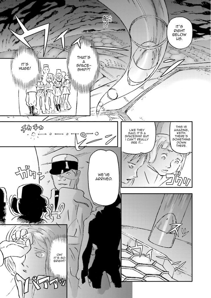 Turn A Gundam - Tsuki No Kaze Chapter 2 #23
