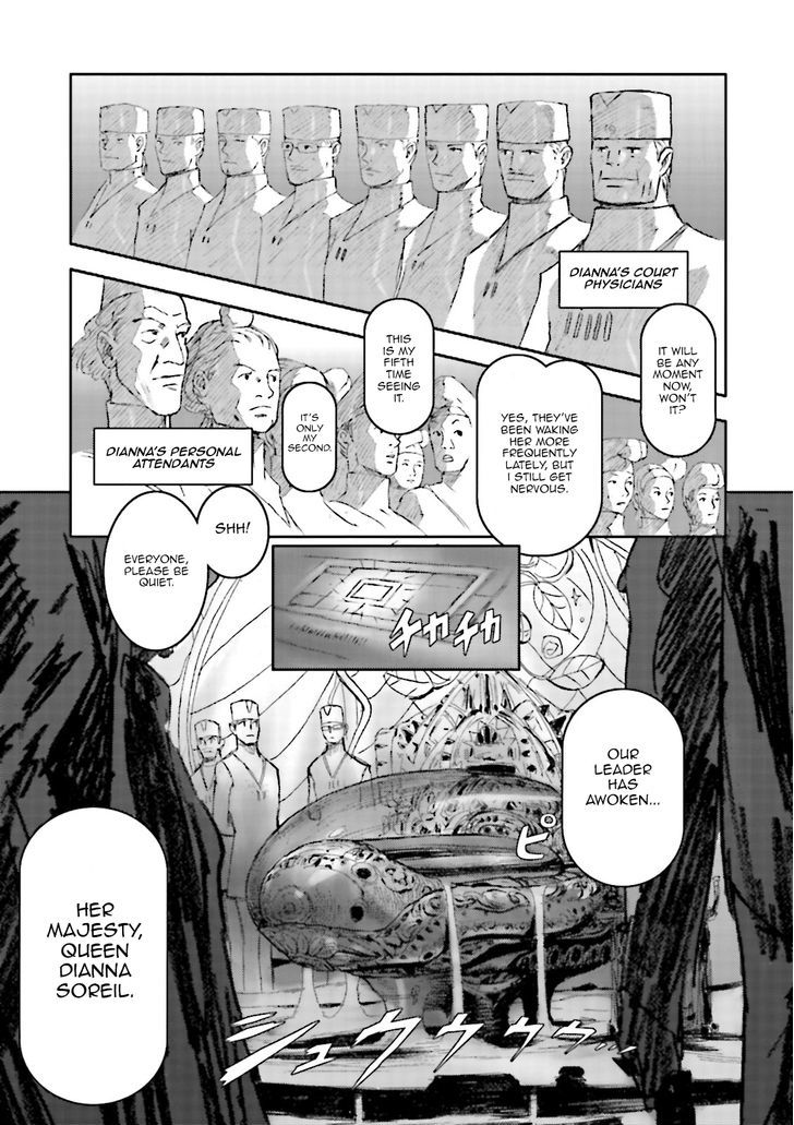 Turn A Gunda M- Tsuki No Kaze Chapter 1 #9