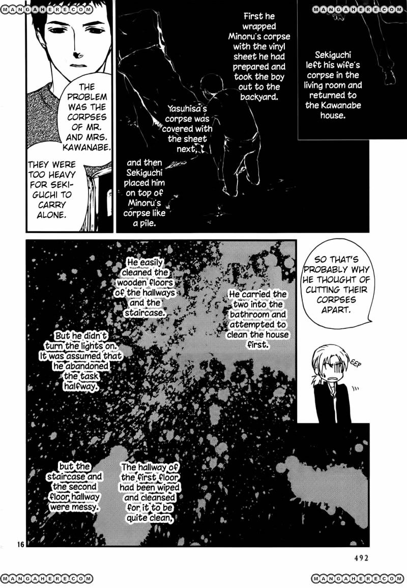 Akumu No Sumu Ie - Ghost Hunt Chapter 13 #17