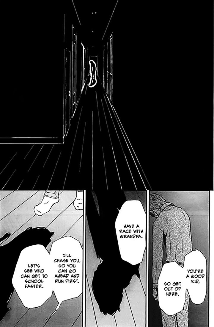 Akumu No Sumu Ie - Ghost Hunt Chapter 11 #18