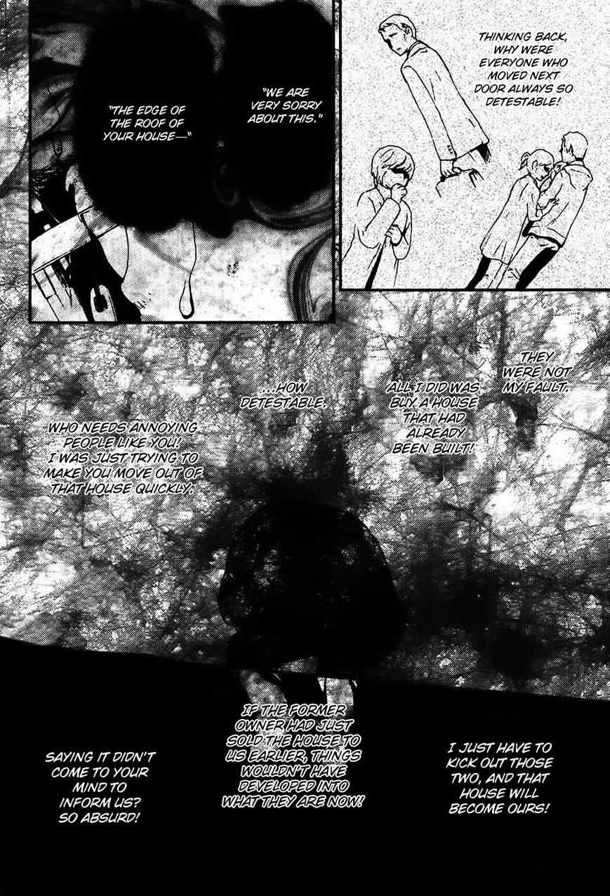 Akumu No Sumu Ie - Ghost Hunt Chapter 6 #7