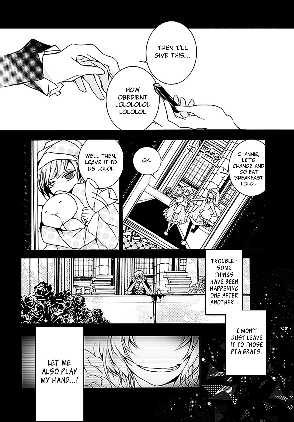 Dorobou Night Trick Chapter 7 #5