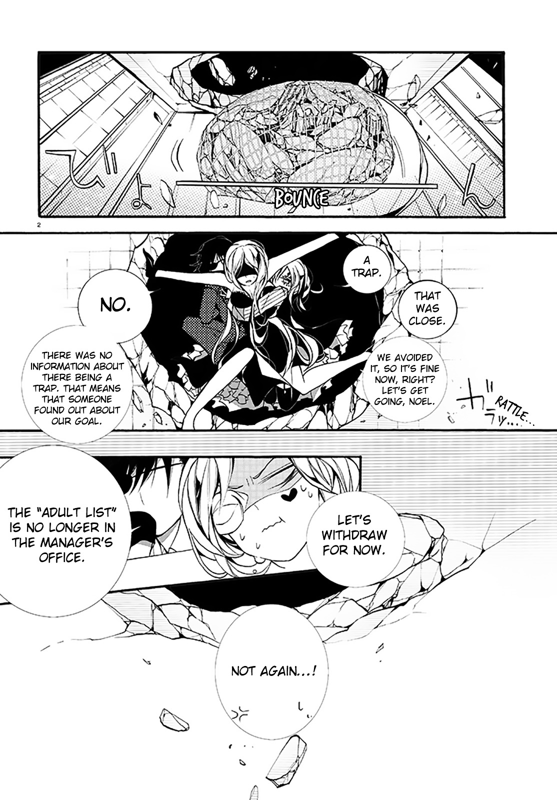 Dorobou Night Trick Chapter 6 #9