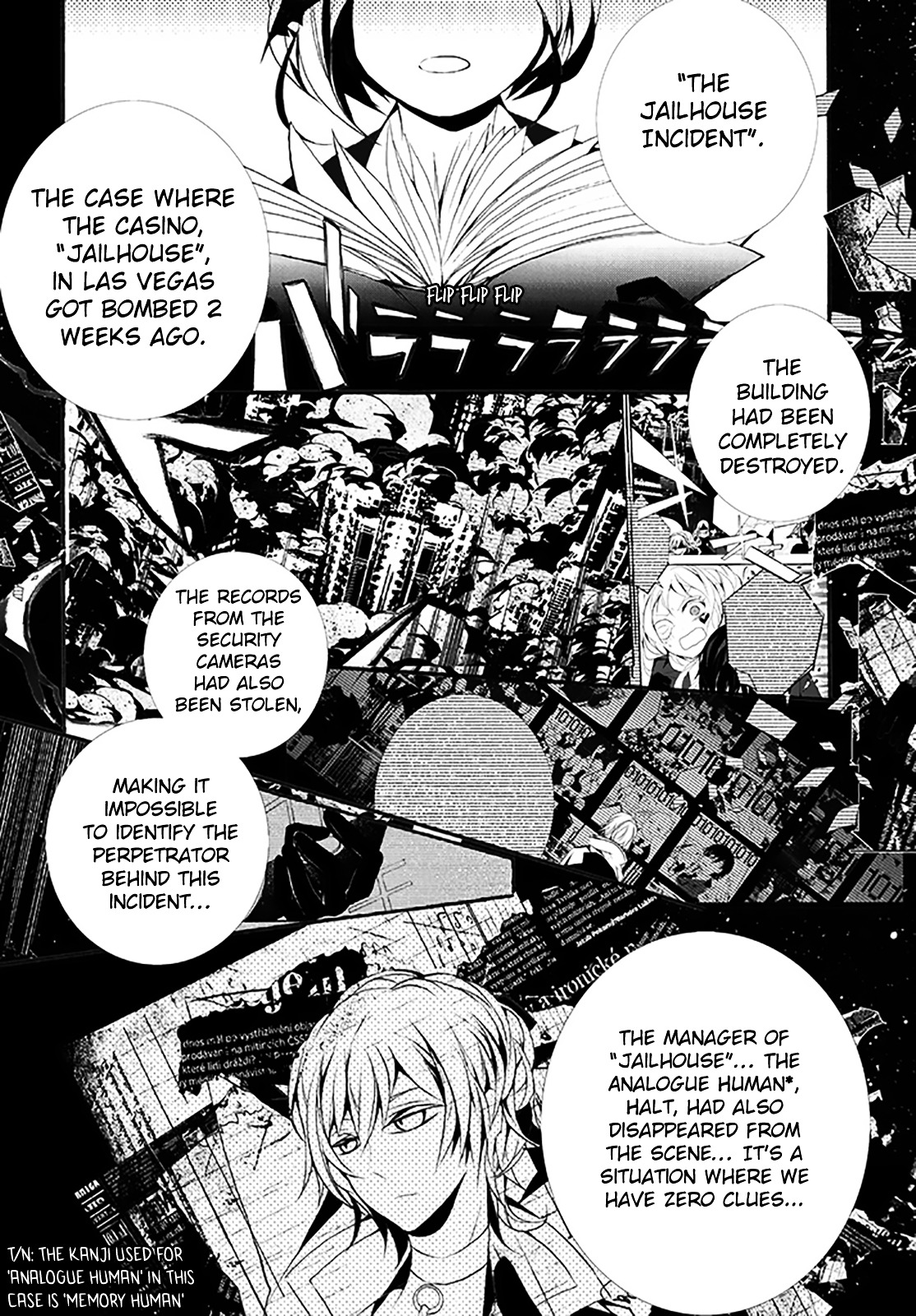 Dorobou Night Trick Chapter 6 #13