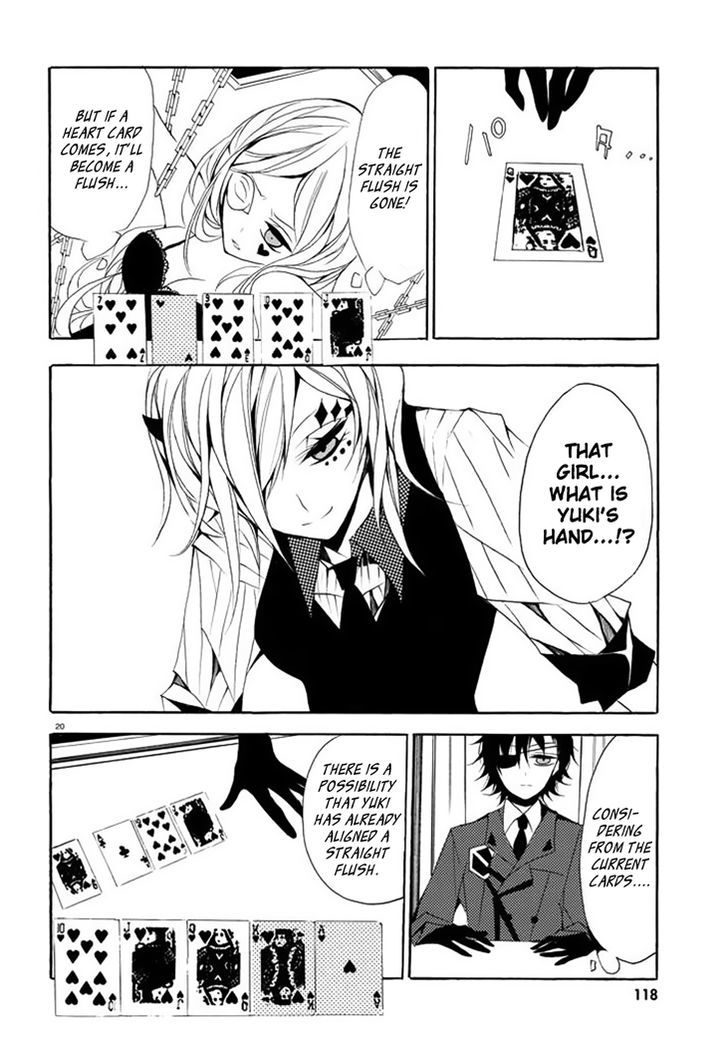 Dorobou Night Trick Chapter 2 #21