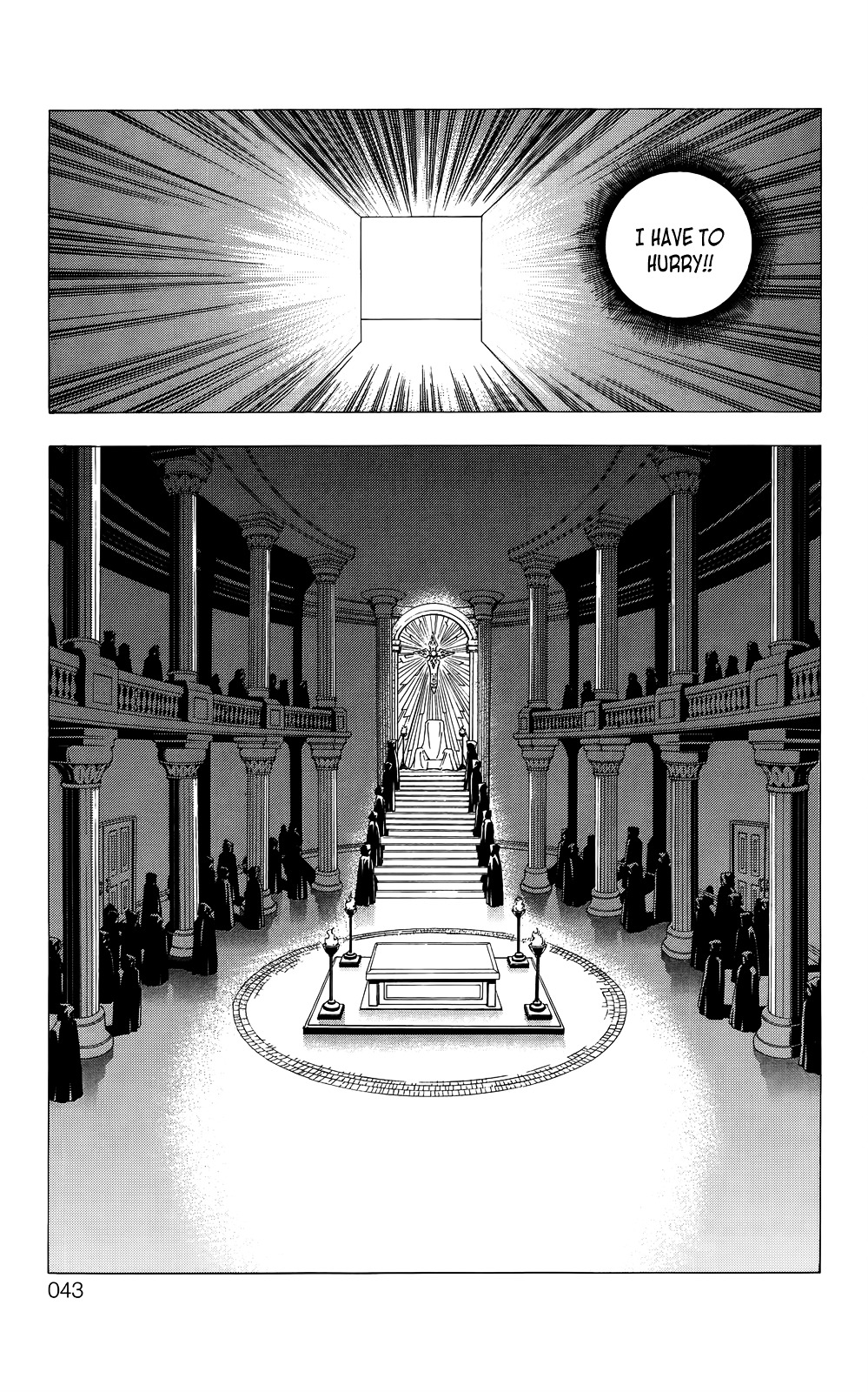 Luck Stealer Chapter 45 #4