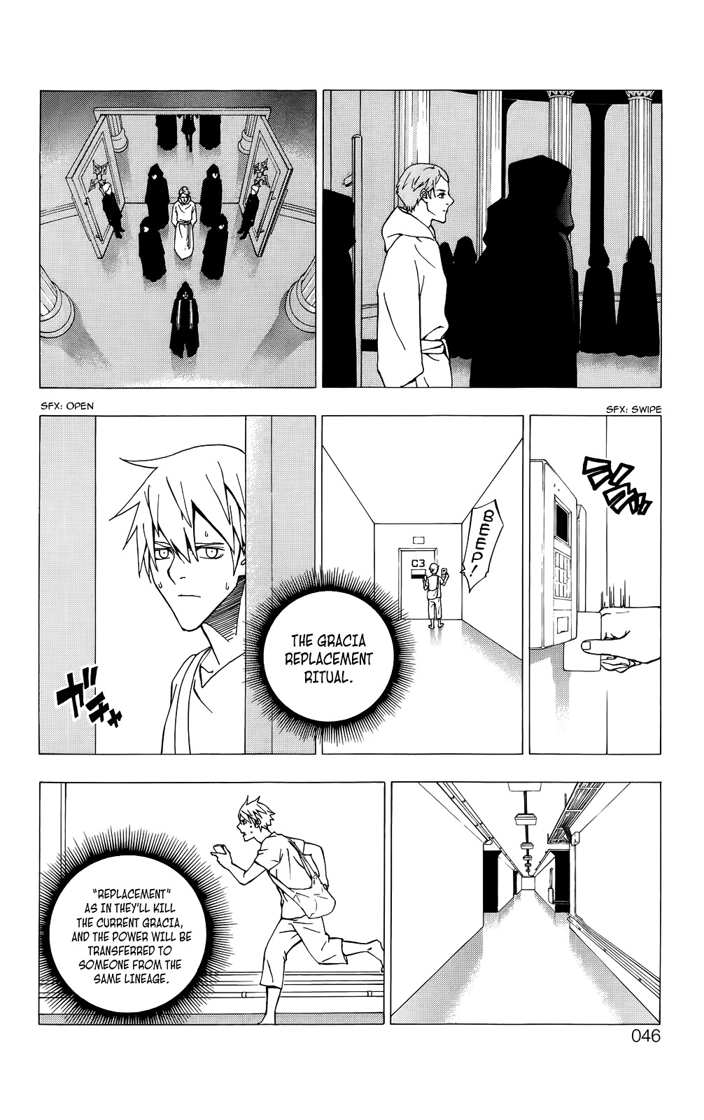 Luck Stealer Chapter 45 #7